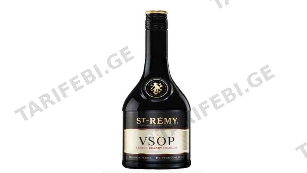 ST.REMI AUTHENTIC/40%,12,VSOP,0.700 - ბრენდი სან-რემი აუტენტიკი, ვი.ეს.ოუ.პი