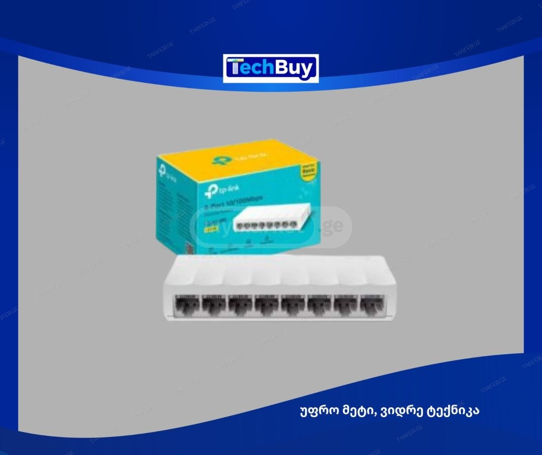 TP-LINK  სვიჩი 10/100Mbps