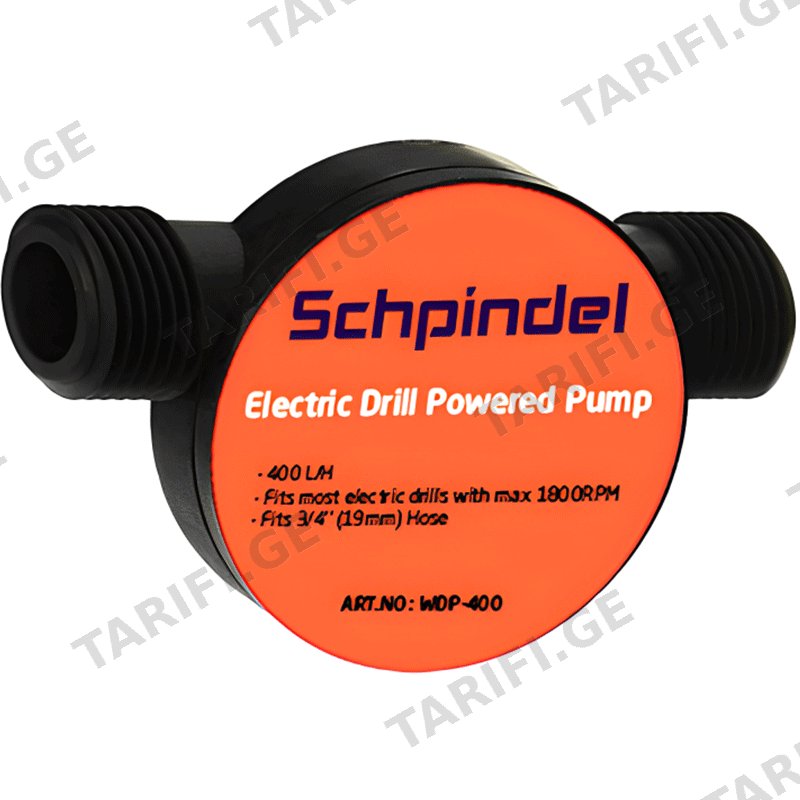 წყლის მინი ტუმბო SCHPINDEL WDP-400