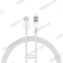 Baseus Explorer Series Fast Charging Cable Smart Temp Control USB to iP 2.4A 1m CATS010002 White მობილურის კაბელი