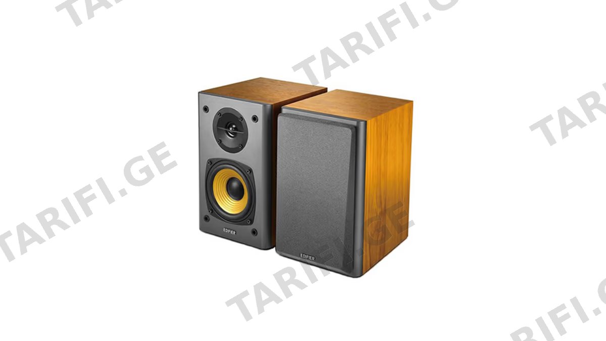 Edifier Studio R1000T4 2.0