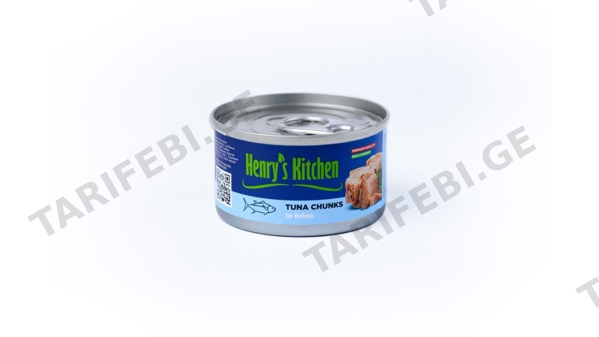 "Henrys Kitchen"- თინუსის ფილე წყალში 80გ
