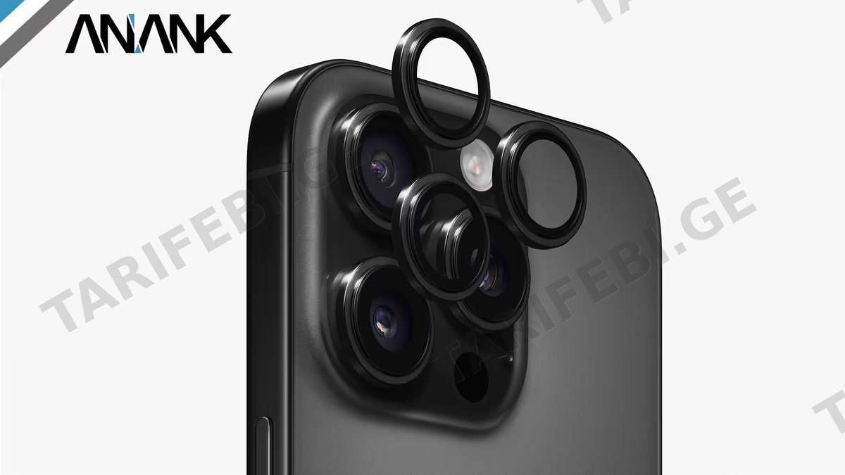 iPhone 16 Pro / 16 ProMax Camera Glass - Black Titanium