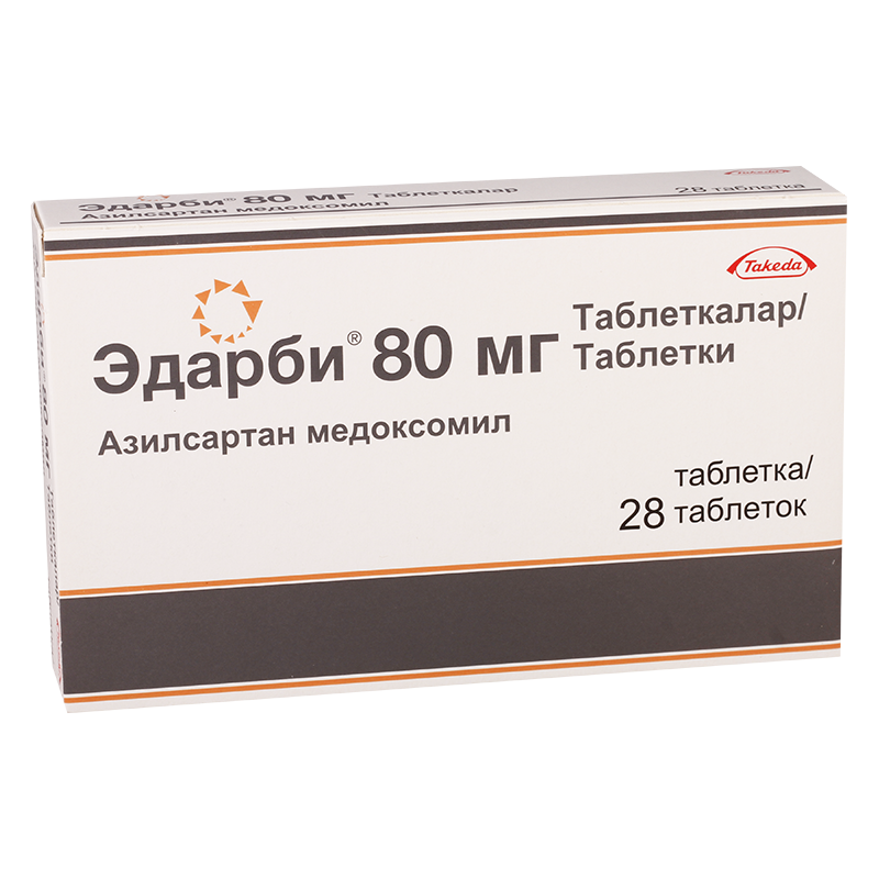 ედარბი 80მგ #28ტ