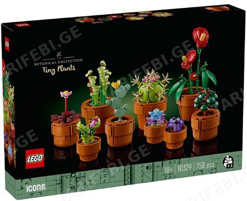 ლეგო Constructor Icons Tiny Plants