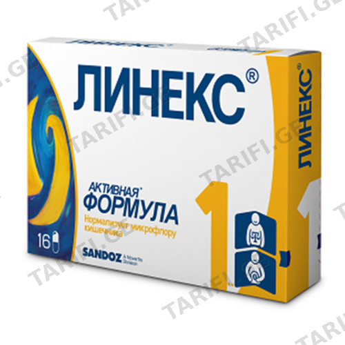 ლინექსი კაფსულა #16