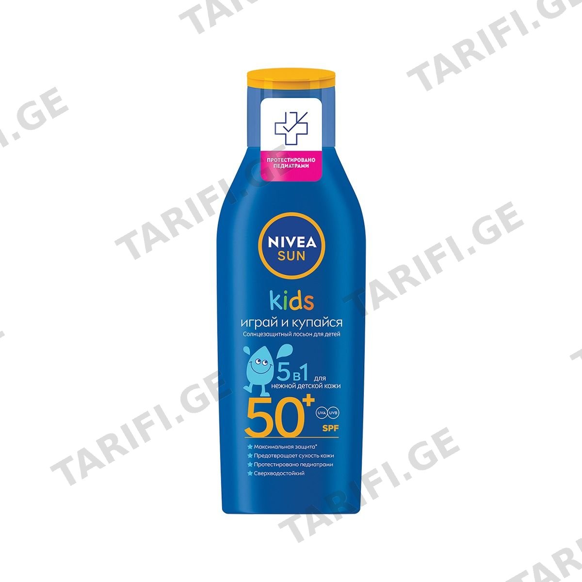 მზისგან დამცავი საბავშვო ლოსიონი SPF50 0696 ნივეა - Nivea