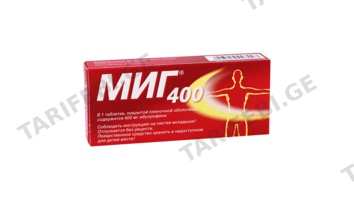 მიგ-400 ტაბ.400მგ. N10