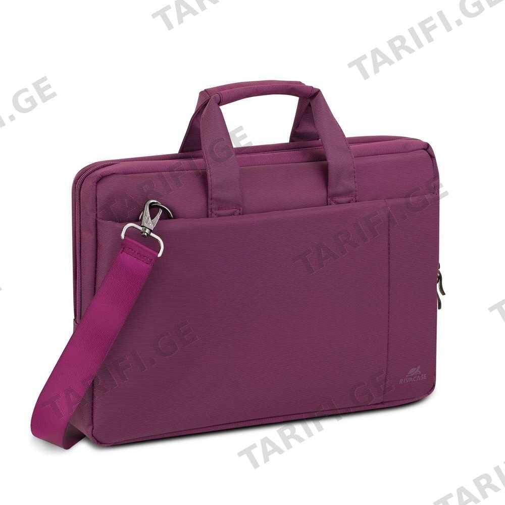 ჩანთები Rivacase 8231 purple 15,6"