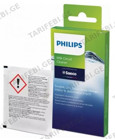 ყავის აპარატის რძის სისტემის საწმენდი Philips CA6705/10