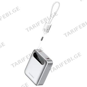 Choetech B860 1000 22.5W Silver