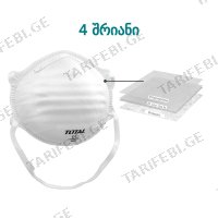 FFP2 რესპირატორი TOTAL TSP401