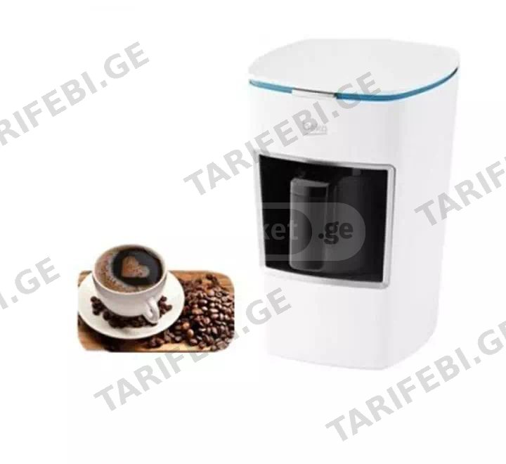 Beko BKK 2300 white