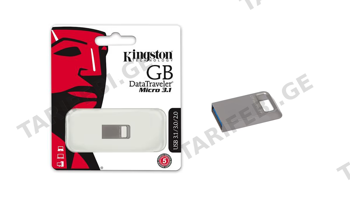 Kingston USB 8GB Micro 3.1 ფლეშ მეხსიერება (3031)