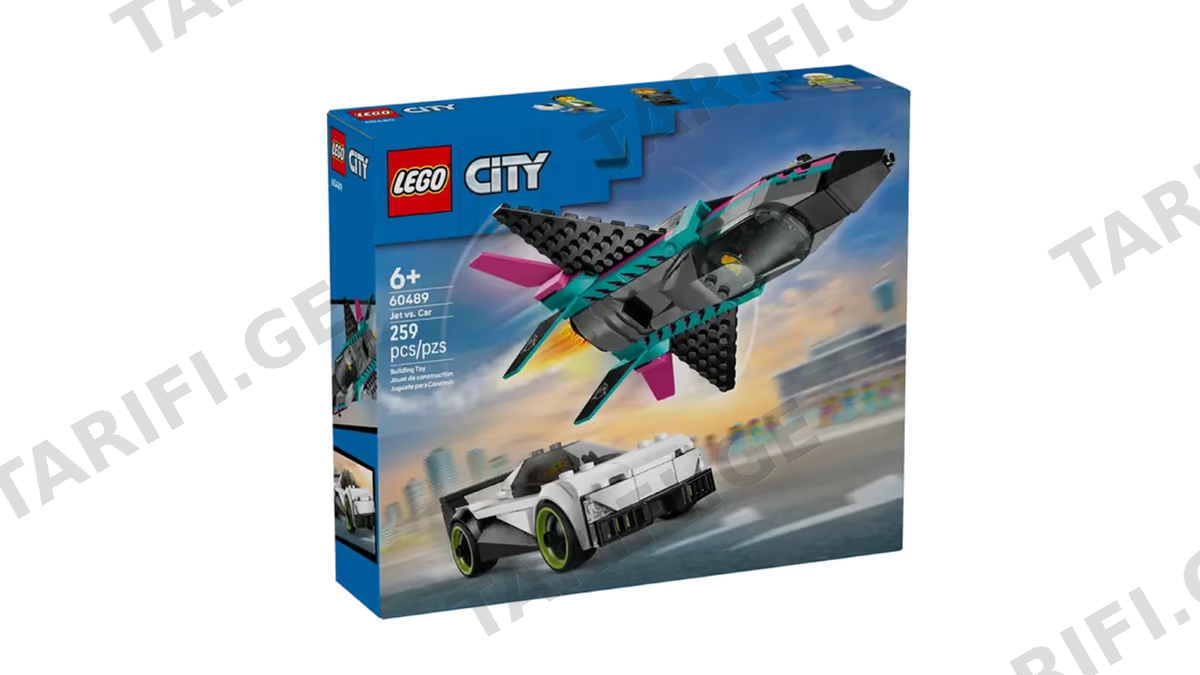 ასაწყობი კონსტრუქცია Lego 60489 City Jet vs. Car, Prefabricated Construction