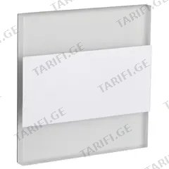 სანათი კიბის Kanlux 26842 TERRA LED 0.8W 3000K 12V W-WW