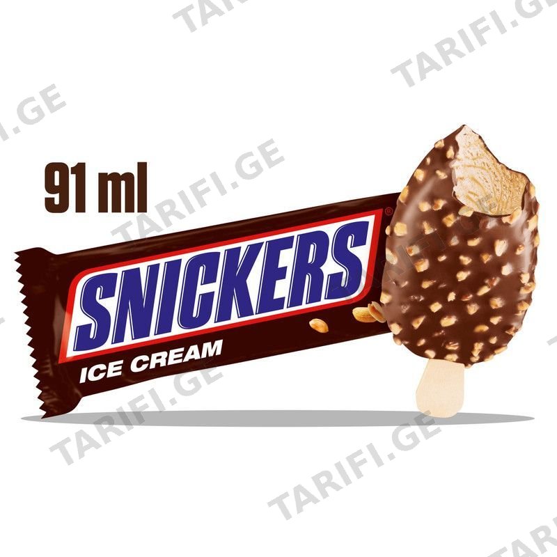 ნაყინის ესკიმო "SNICKERS" 1x20 73,5 გრ
