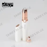 წარბების ტრიმერი DSP 70118 WHITE