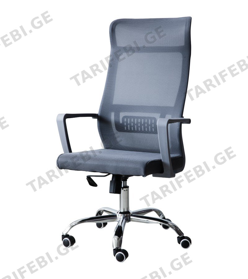 საოფისე სკამი FSJL-7009 ფერი:GREY