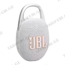 JBL Clip 5 White პორტატული დინამიკი