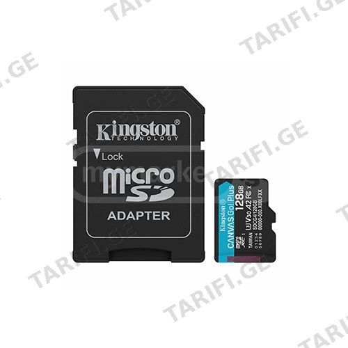 მეხსიერება - Micro SD Card Kingston 128 GB + Adapter Canvas