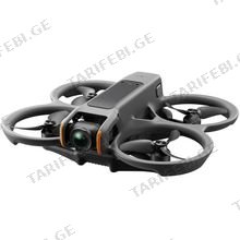 DJI Avata 2 Fly Smart Combo (3 batteries) დრონი