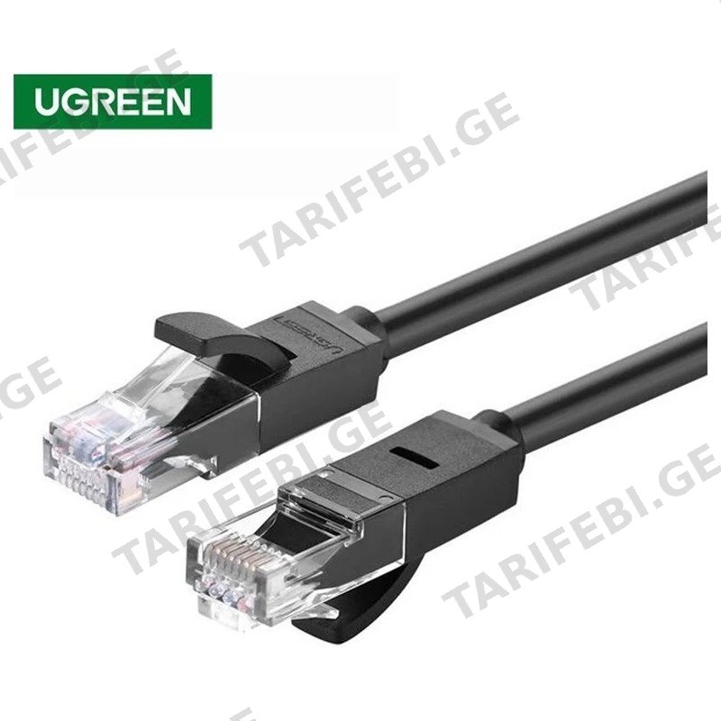 ქსელის კაბელი CAT6 UGREEN 20160 (NW102) 2მ
