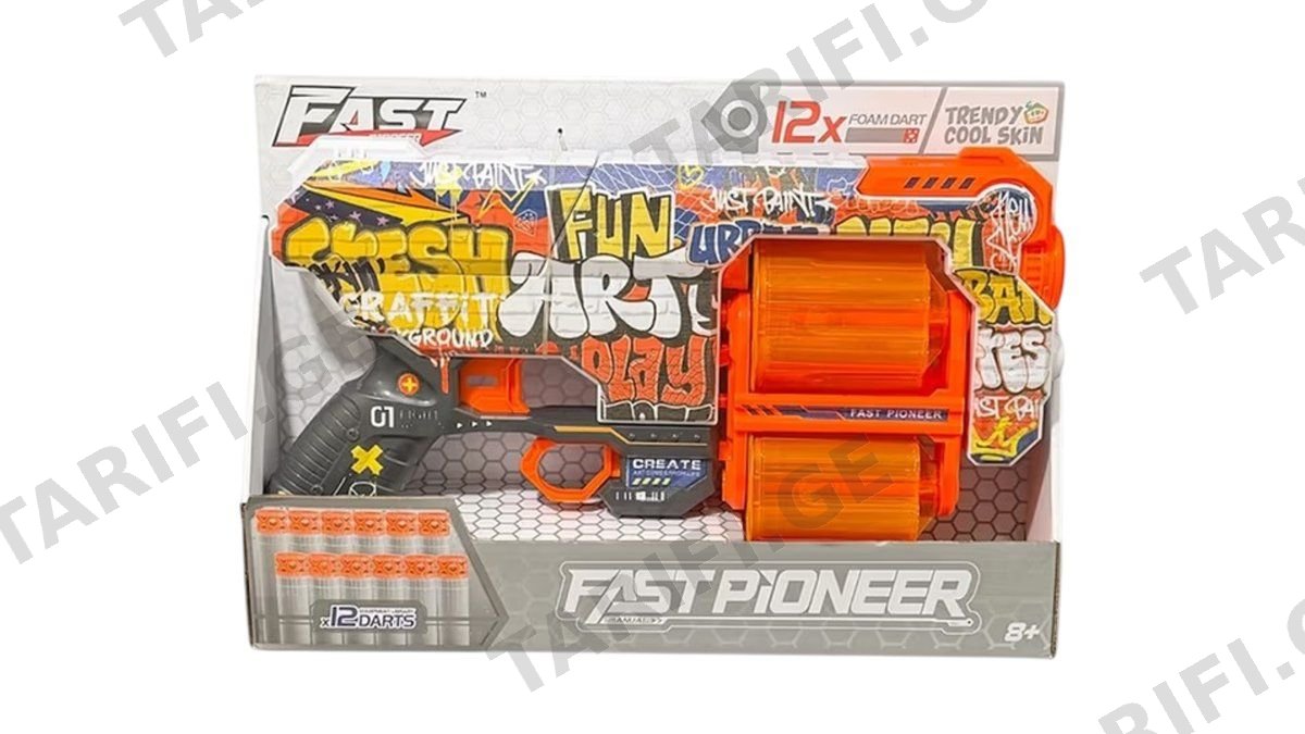 Gun Fast Pioneer (21254)
