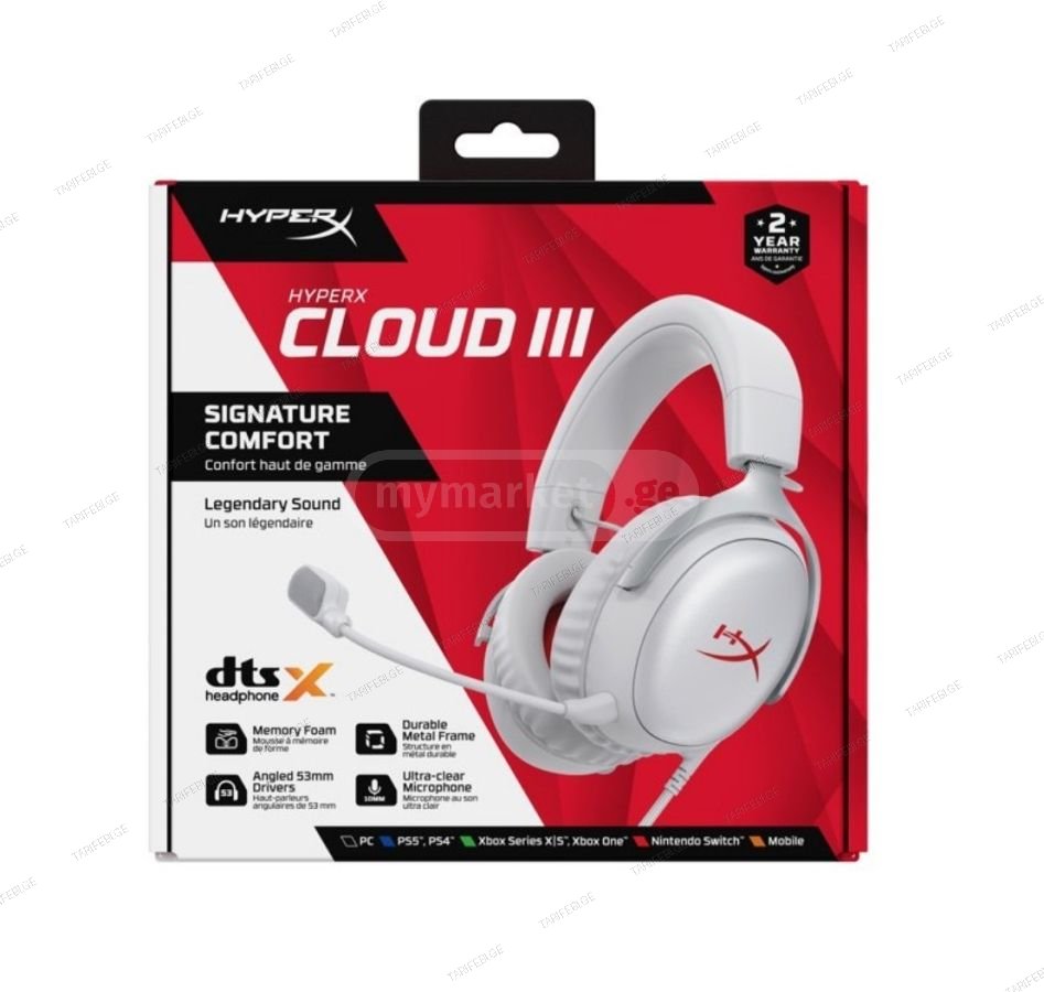 Hyperx Cloud III Wired White Gaming Headset