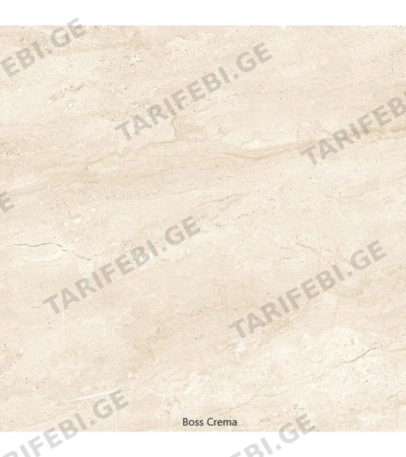კერამოგრანიტი BOSS CREMA 60.5*60.5 EMOTION.SL