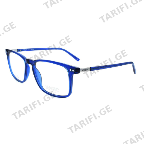 ოპტიკური ჩარჩო აფლელუ TT MAGIC MH131 BL01 5417 BLEU