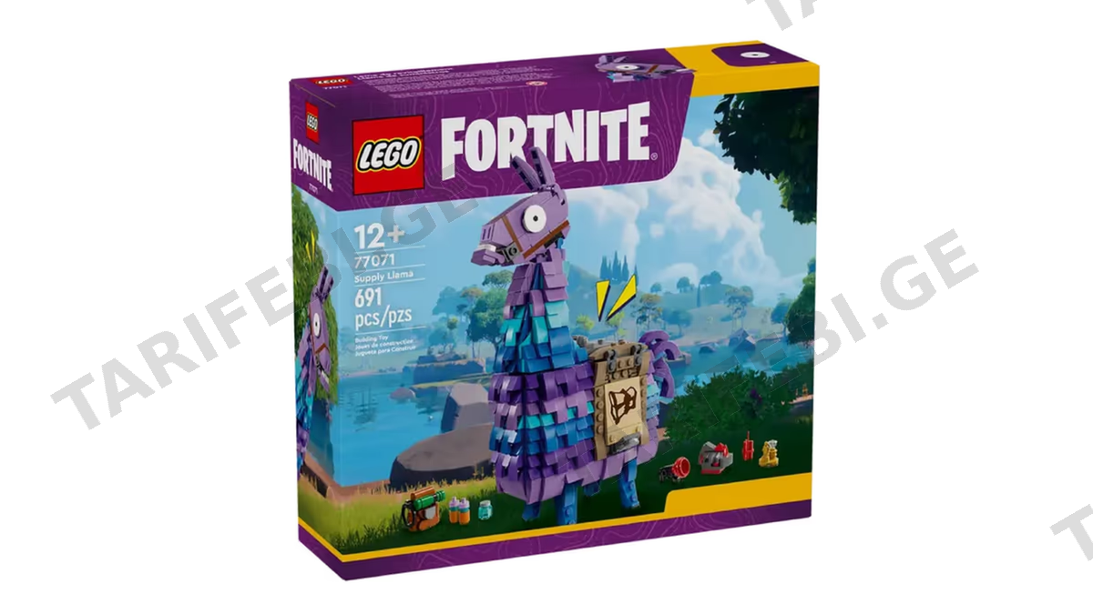 ასაწყობი კონსტრუქცია Lego 77071 Fortnite Supply Llama, Prefabricated Construction