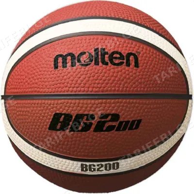 კალათბურთის ბურთი MOLTEN B1G200,  სუვენირი, რეზინი, ზომა 1