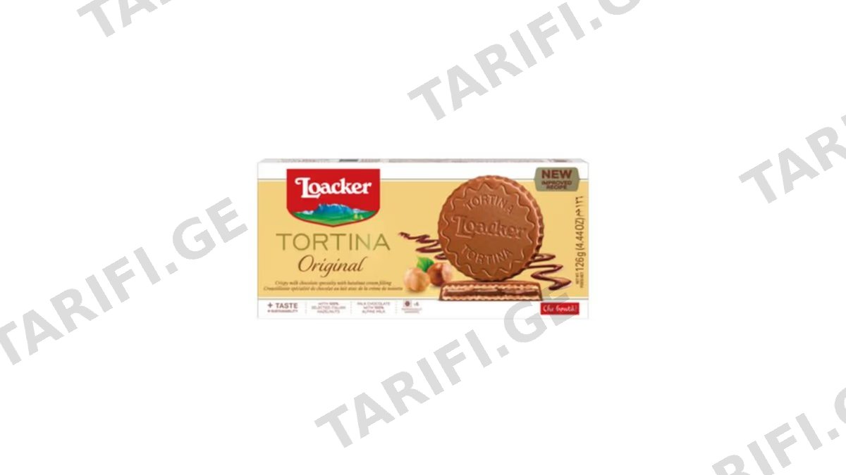 "LOACKER"- ვაფლი ტორტინა ორიგინალი 125გრ