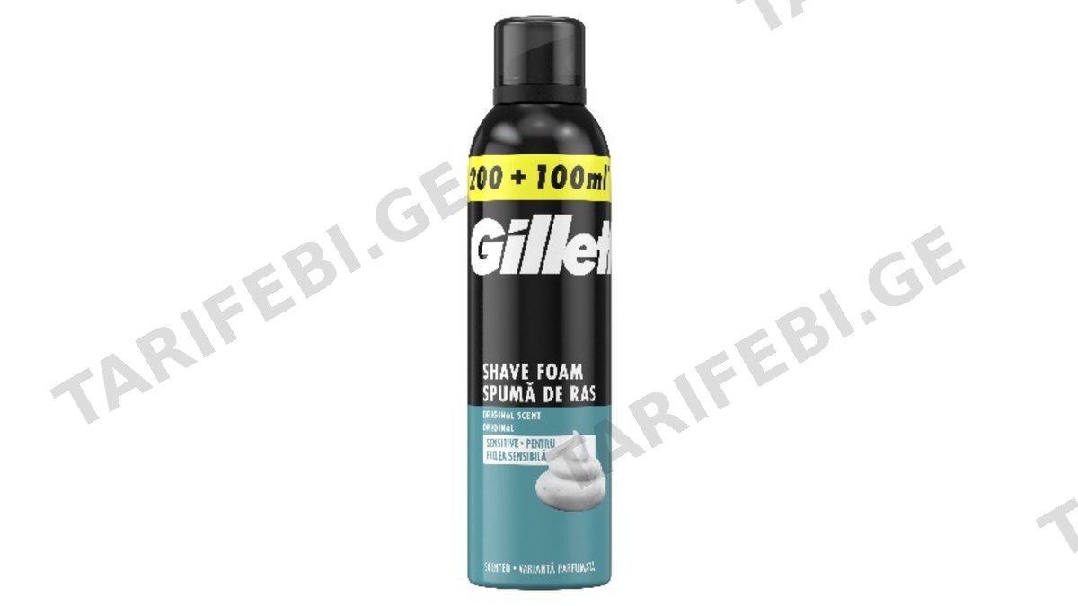 Gillette ქაფი პარსვამდე მგრძნობიარე კანისთვის 200+100მლ