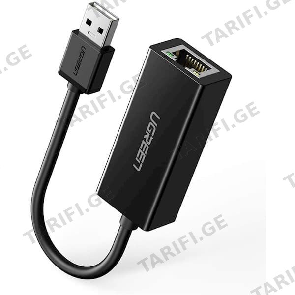 USB to LAN 10/100Mbps Ethernet Adapter, LAN ადაპტერი UGREEN EA20254 (20254), Black