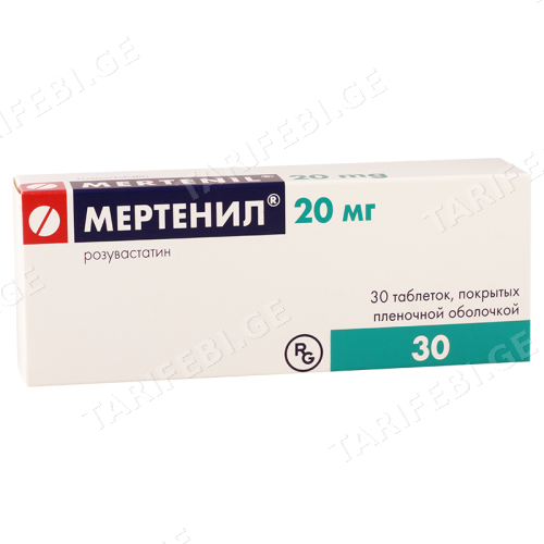 მერტენილი ტაბლეტი 20მგ #30
