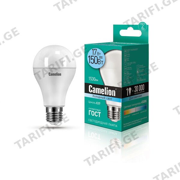 LED ნათურა 17 ვატი E27 LED17-A65/845 CAMELION