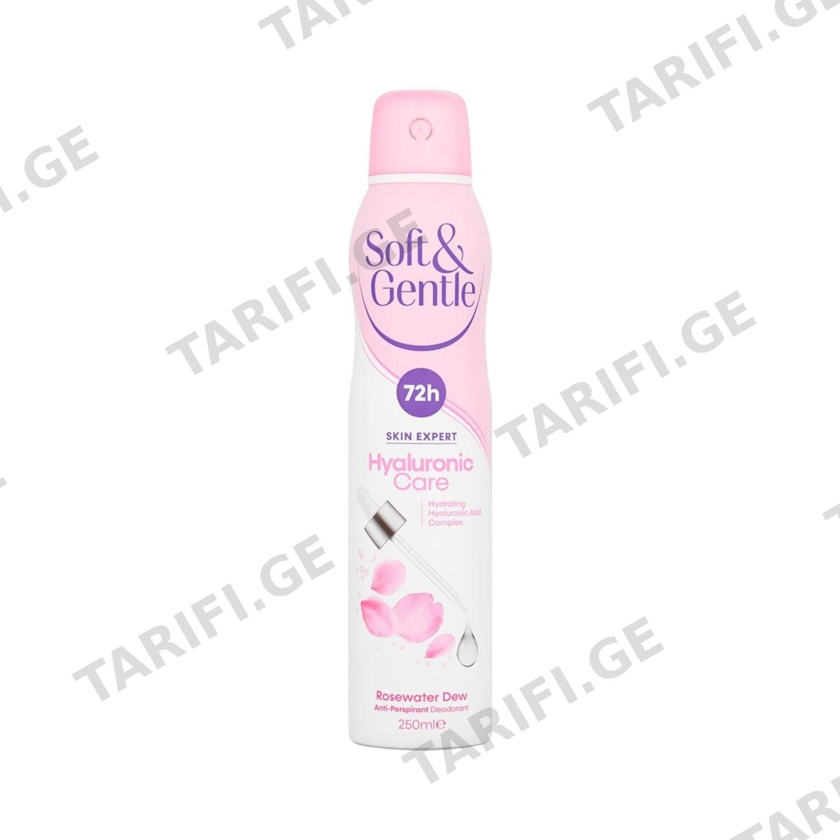 დეოდორანტი სპრეი Rosewater-Hyaluronic 250 მლ 1107 სოფთ ენდ ჯენთელ - Soft and Gentle