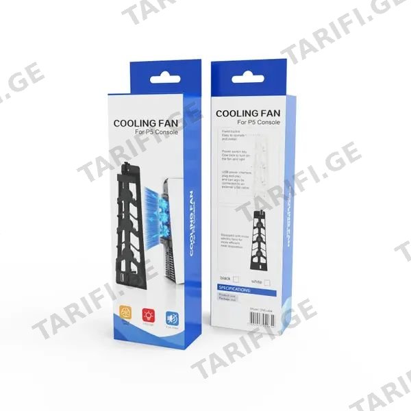 Cooling Fan for P5 Console- 00569