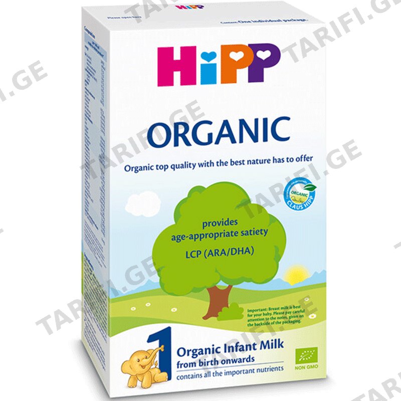 HiPP 1 ORGANIC (დაბადებიდან, 300 გრ)