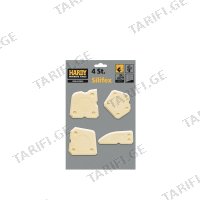 სილიკონის მოსაშორებელი HARDY 2090-520004