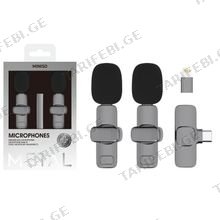 MINISO Mini Wireless Dual Microphones for Phones SW-MCW05 მიკროფონი