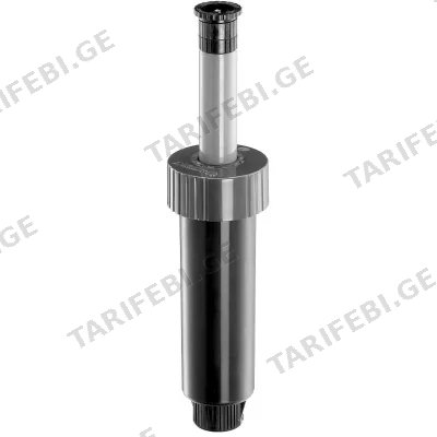 სპრინკლერი GARDENA S80 POP-UP SPRINKLER S80/15 FT.