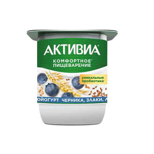 Yogurt 5 grains / Active / 110 gr