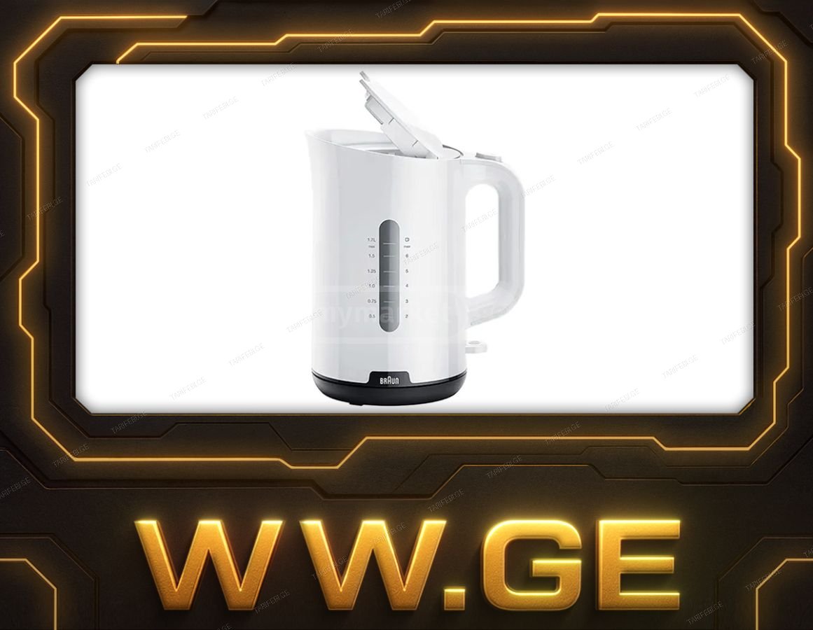 ✅Braun WK1100WH✅