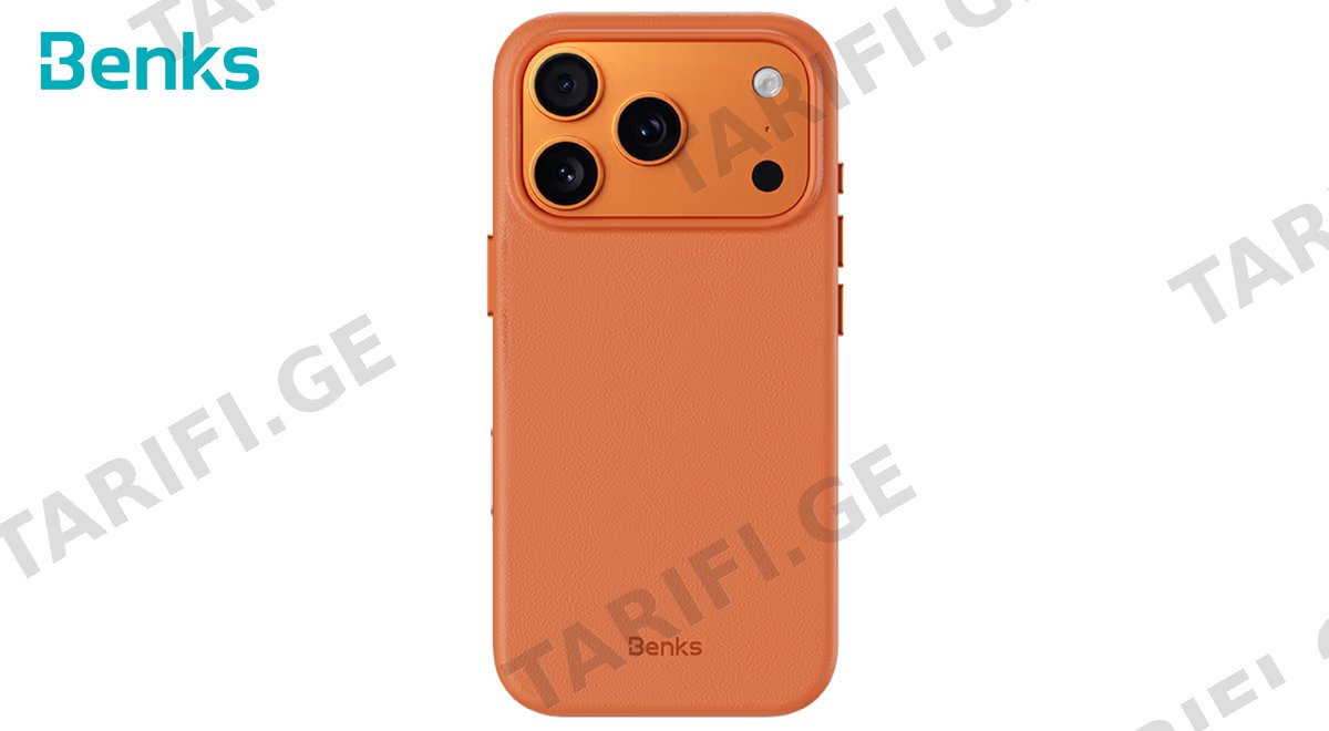 Leather Case for iPhone 17 Pro - with MagSafe and Camera Control Button - Orange
