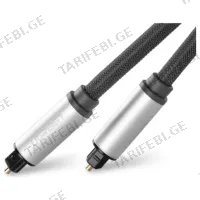 ოპტიკური აუდიო კაბელი TOSLINK UGREEN AV108 (10542) 1.5 მ