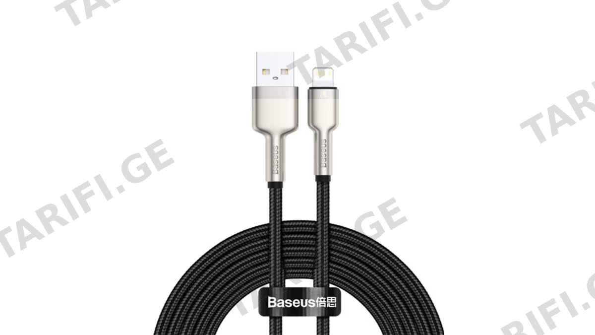 Baseus Cafule Series Metal Data Cable Lightning 2.4A 2m CALJK-B01