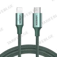 USB კაბელი UGREEN US304 (80564) MIDNIGHT GREEN (1 M)